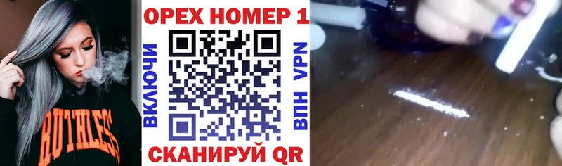 КОКАИН Боливия Велиж
