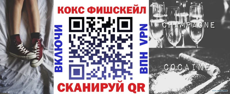 COCAIN Боливия  Велиж 