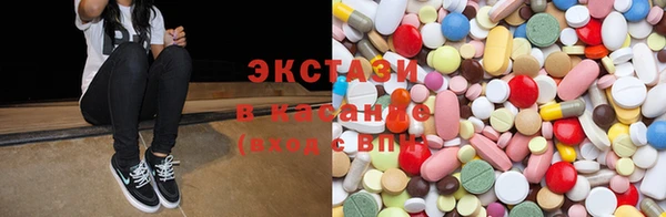 mix Баксан