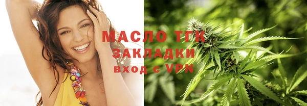 ешки Балабаново
