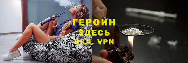 mix Баксан