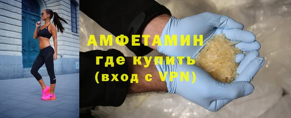 ешки Балабаново