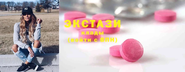 ешки Балабаново
