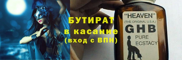 ешки Балабаново