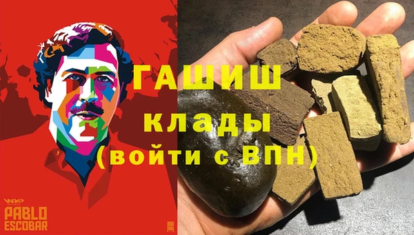 ешки Балабаново