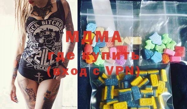 mix Баксан