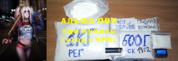 ешки Балабаново