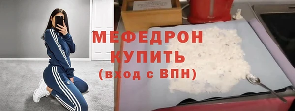 ешки Балабаново
