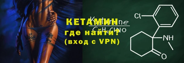 ешки Балабаново