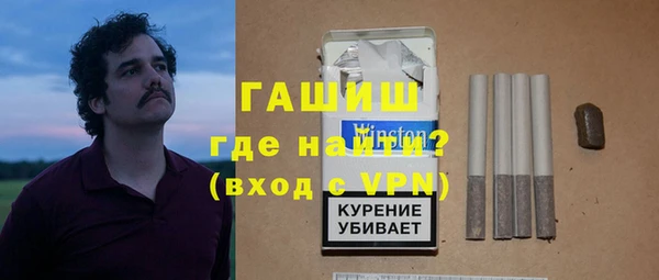 героин Аркадак