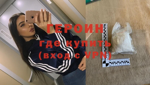 mix Баксан