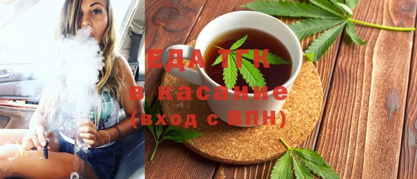 ешки Балабаново