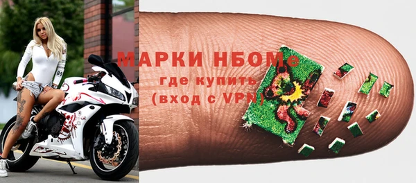 прущий лед Балахна