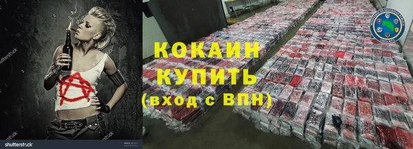 ешки Балабаново