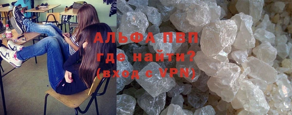 mix Баксан