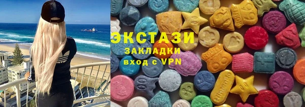 ешки Балабаново