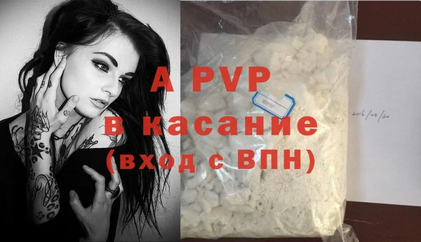 ешки Балабаново