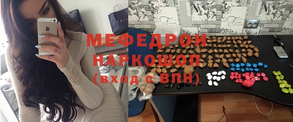 ешки Балабаново