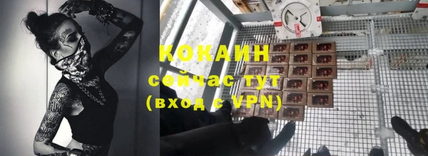 mix Баксан