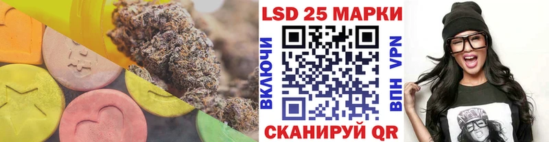 наркошоп  Велиж  ЛСД экстази ecstasy 