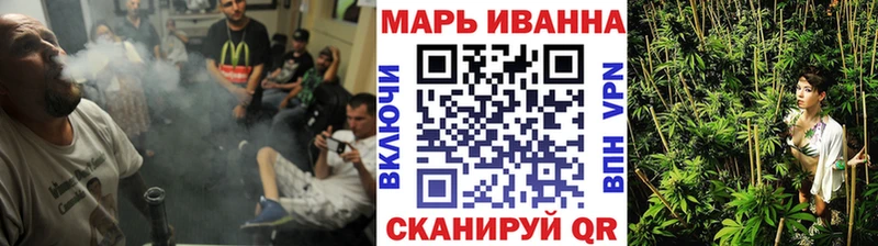 Марихуана Bruce Banner  как найти наркотики  Велиж 